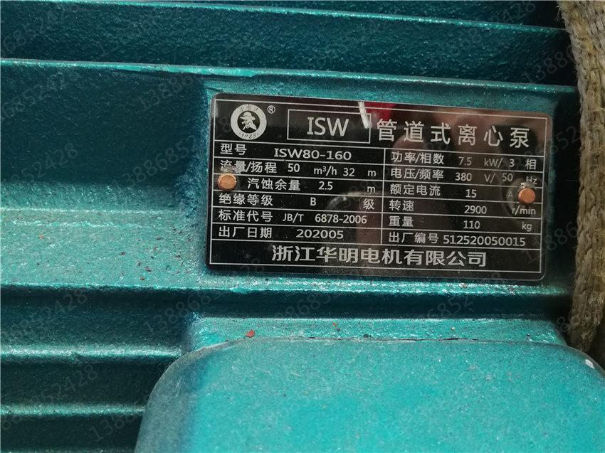 ����ӯͨ��܇�{�ƞ����