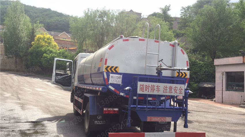 ����ӯͨ��܇�������S��