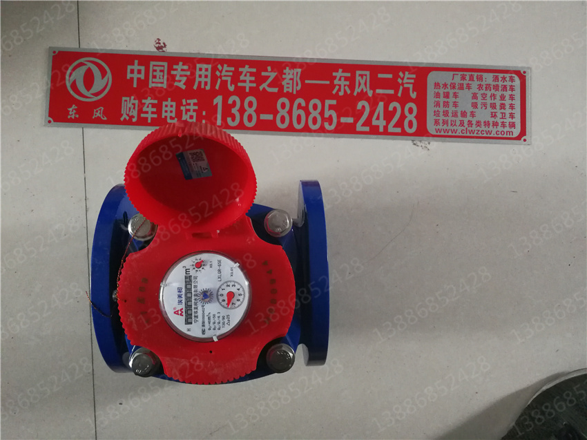 ����ӯͨ��܇�|�L����12����