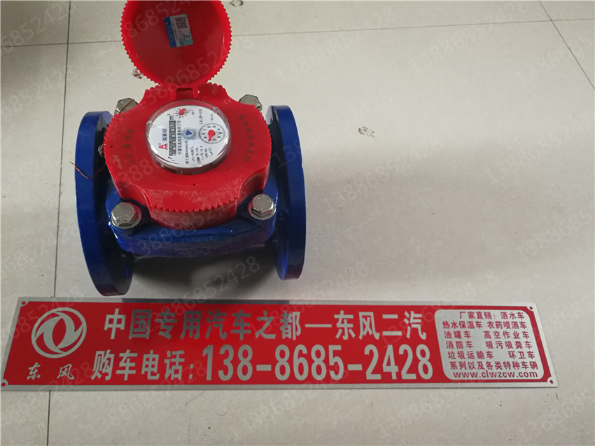 ����ӯͨ��܇�����{�ƞ��S�҈�r