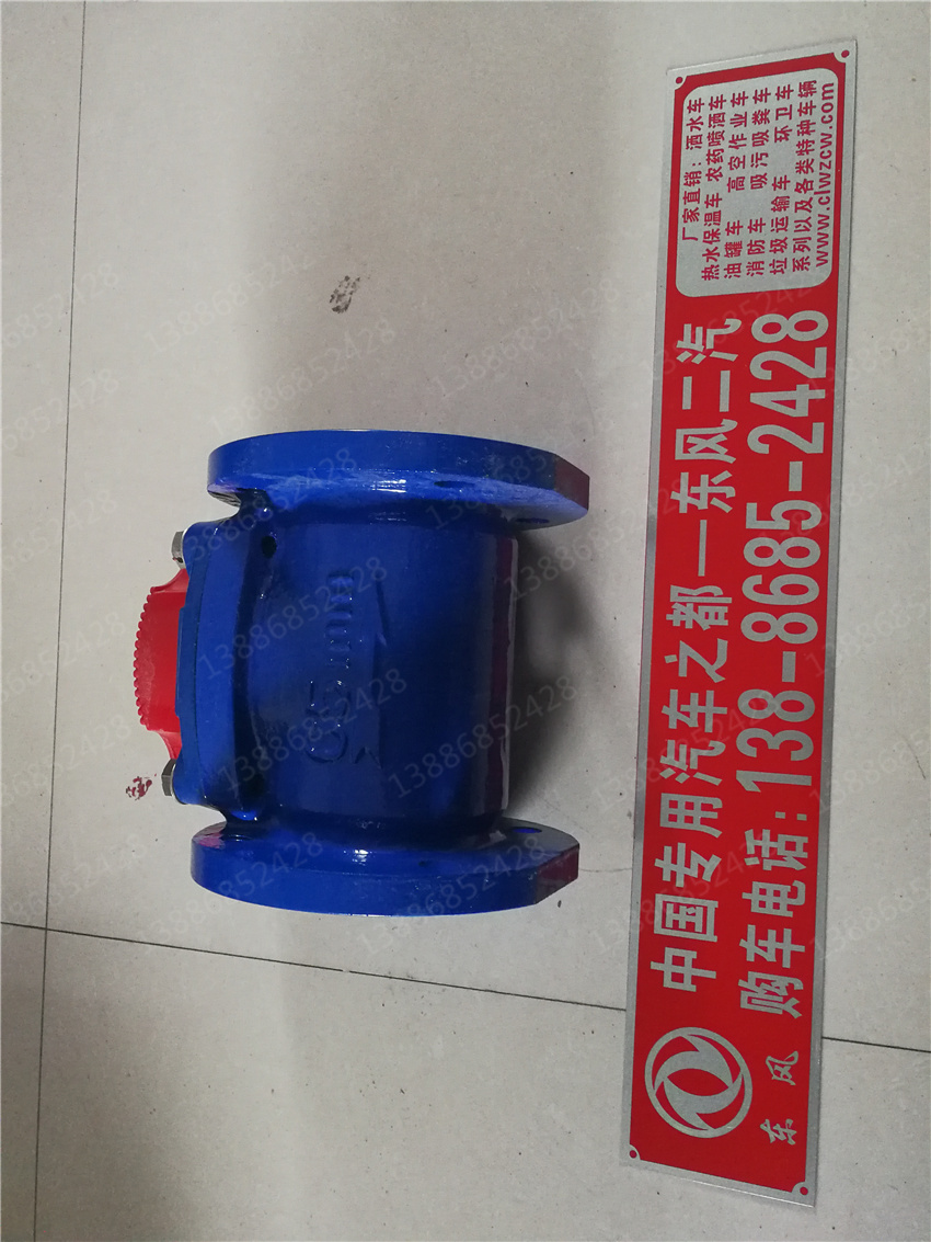 CLT5310GPSDF6�;G������܇�DƬ|����|����|�r��