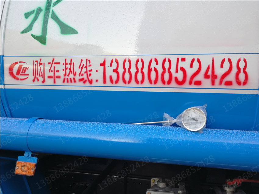 ����ӯͨ��܇�������