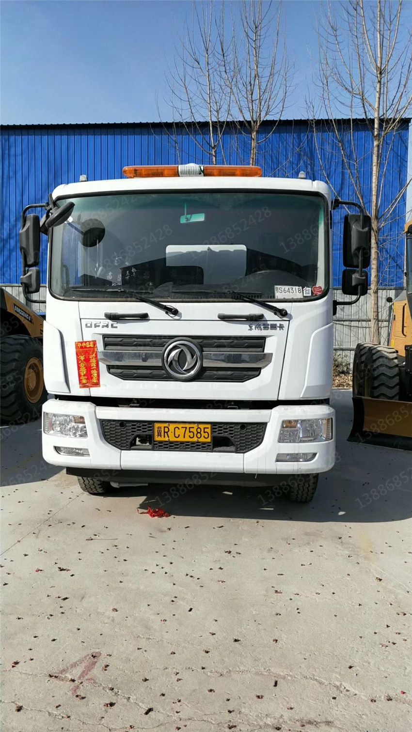 ����ӯͨ��܇�G������܇