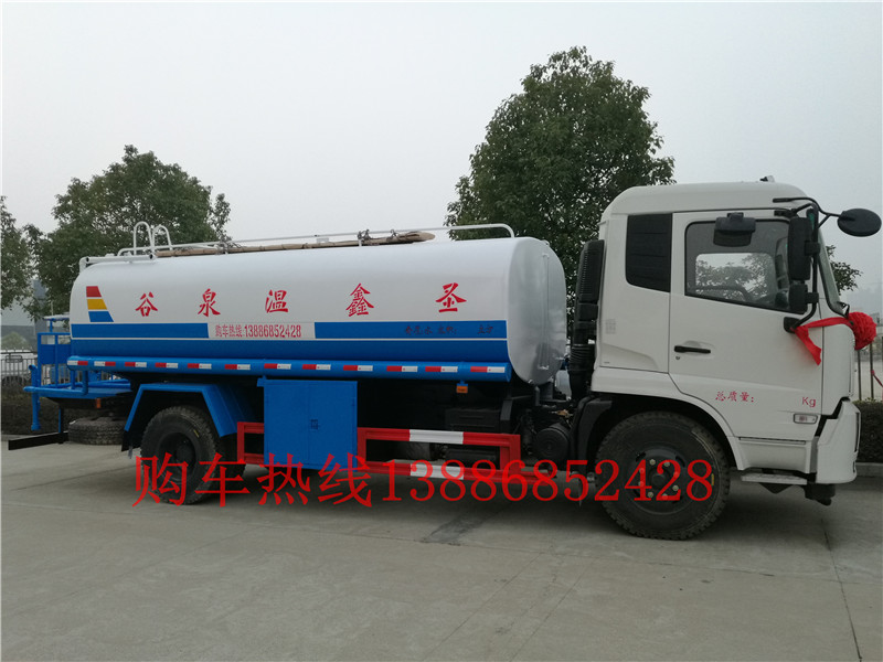 ����ӯͨ��܇����3��������r