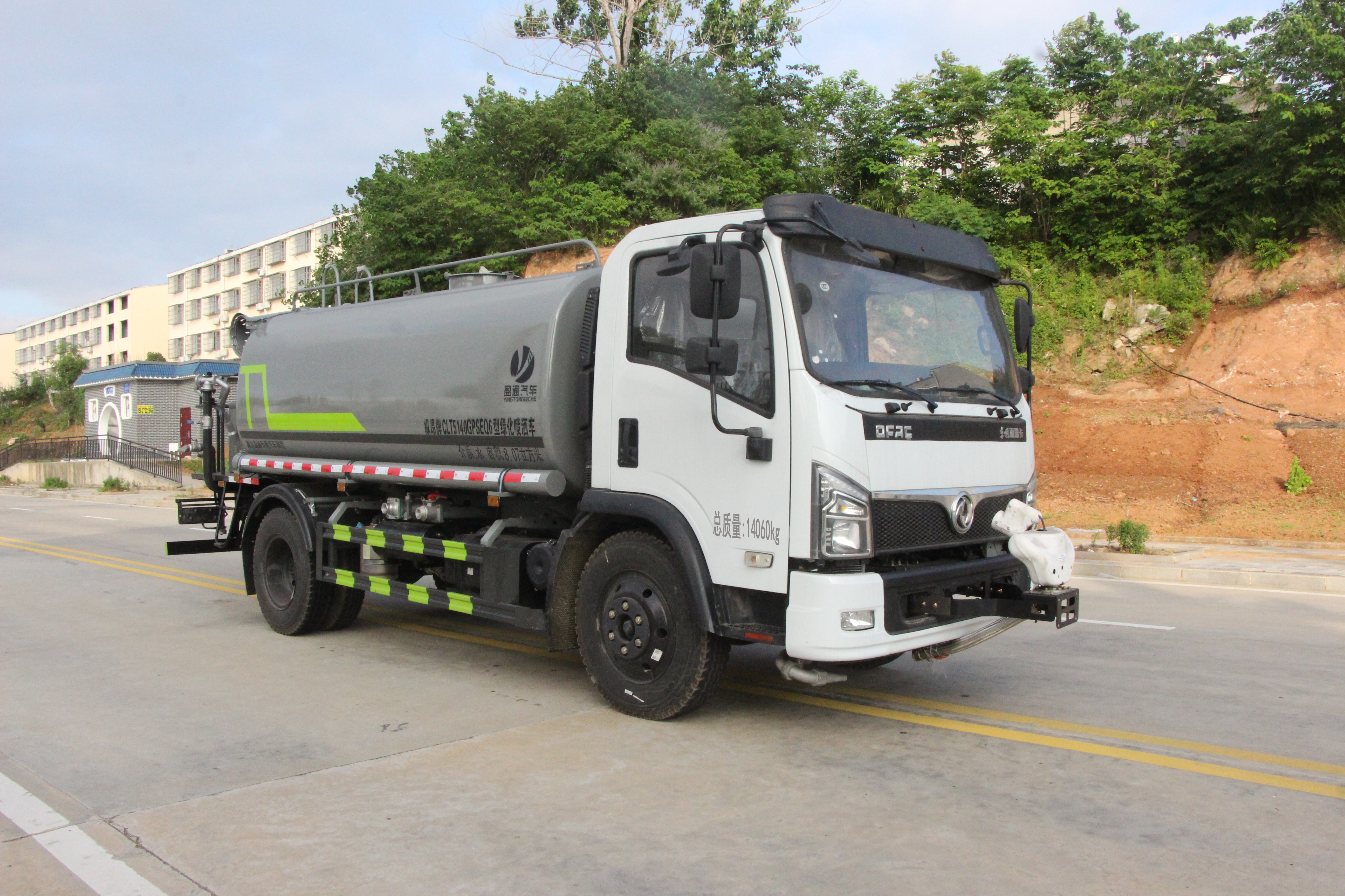 ����10����ˮ܇|CLT5140GPSEQ6�;G������܇